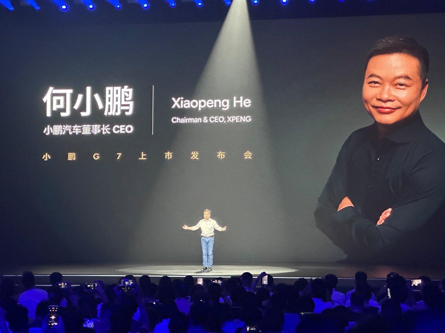 小鹏g7价格小鹏！！！你的价钱比我的彩礼都便宜！ 