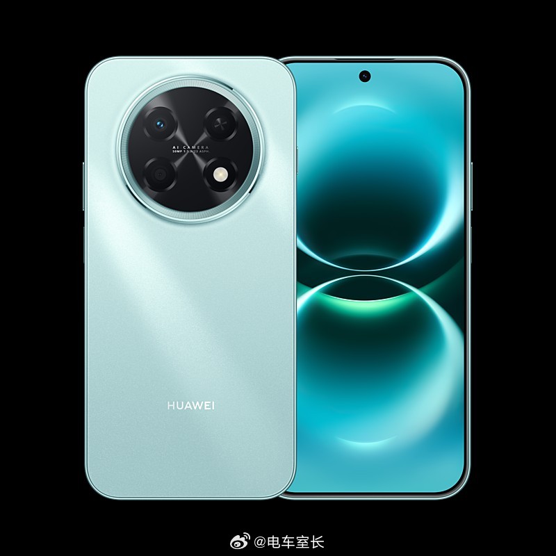 电车室长宠粉计划 来了，本周直接自费抽华为新手机，颜值非常高。抽奖规则：关注+转