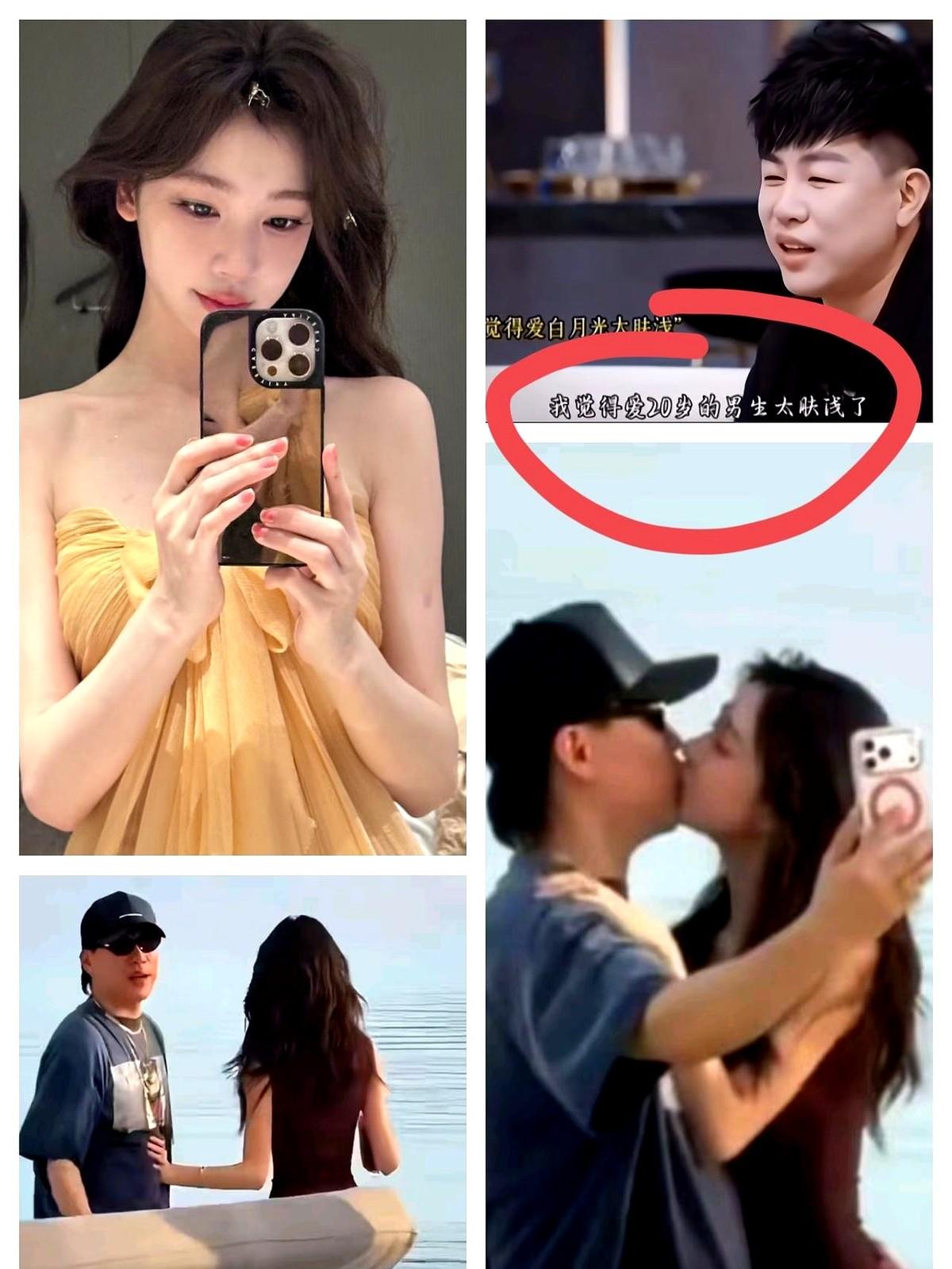 胡彦斌，该有的个人生活一样没沾边。42岁了，没结婚没孩子，连对象都没有，整天就扑