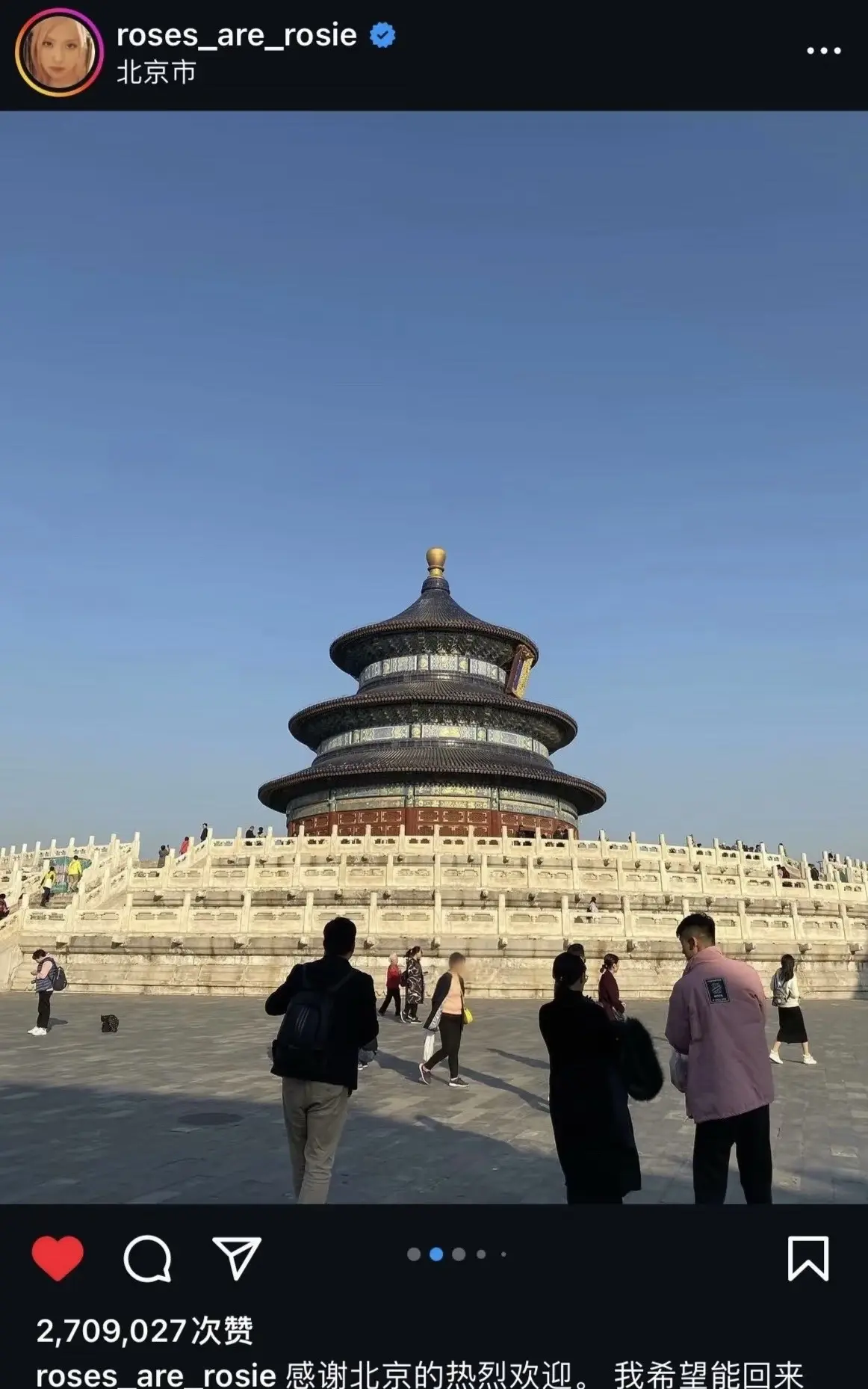 去你去过的地方