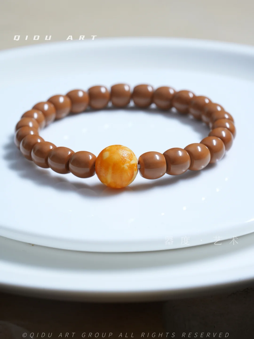 大橘大利🌞猴头直切9.1mm➕蜜蜡大橘子