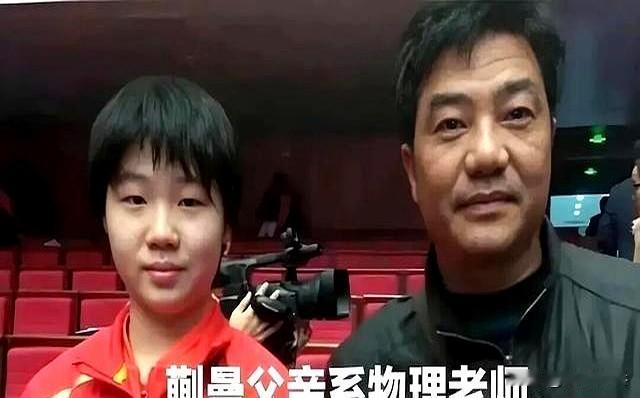 不要拿蒯曼的父亲说事！蒯曼的父亲蒯本军在网上发表了一些言论，表述个人的一些观点和