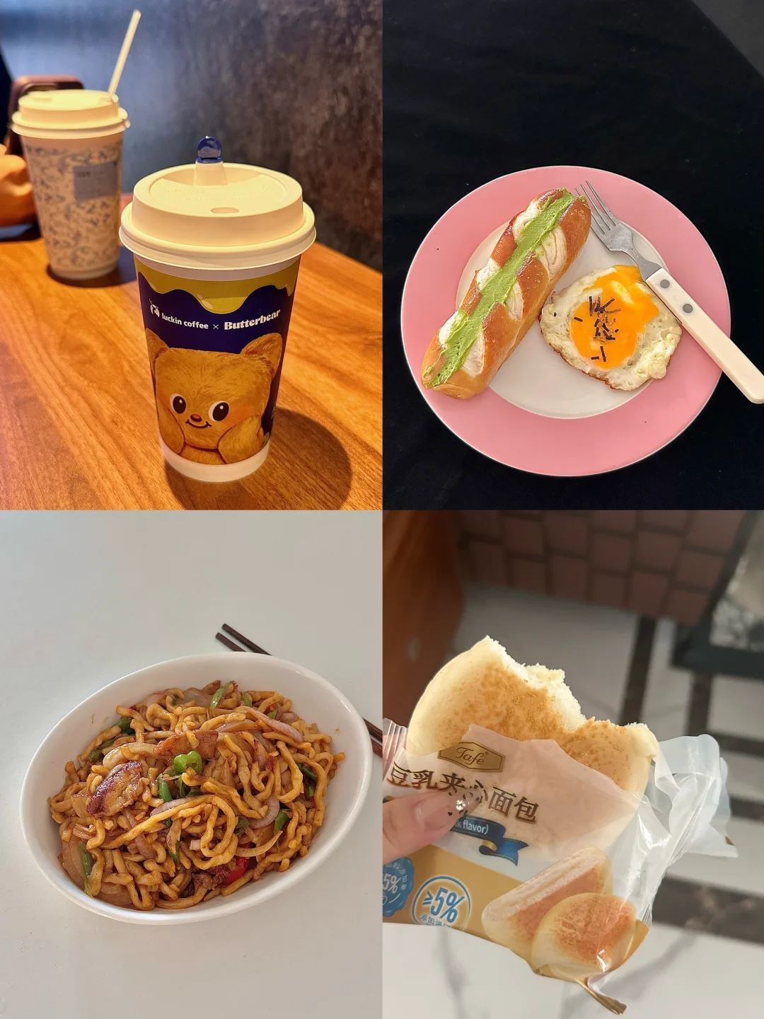 Day27/ 97斤瘦到80斤需要多久