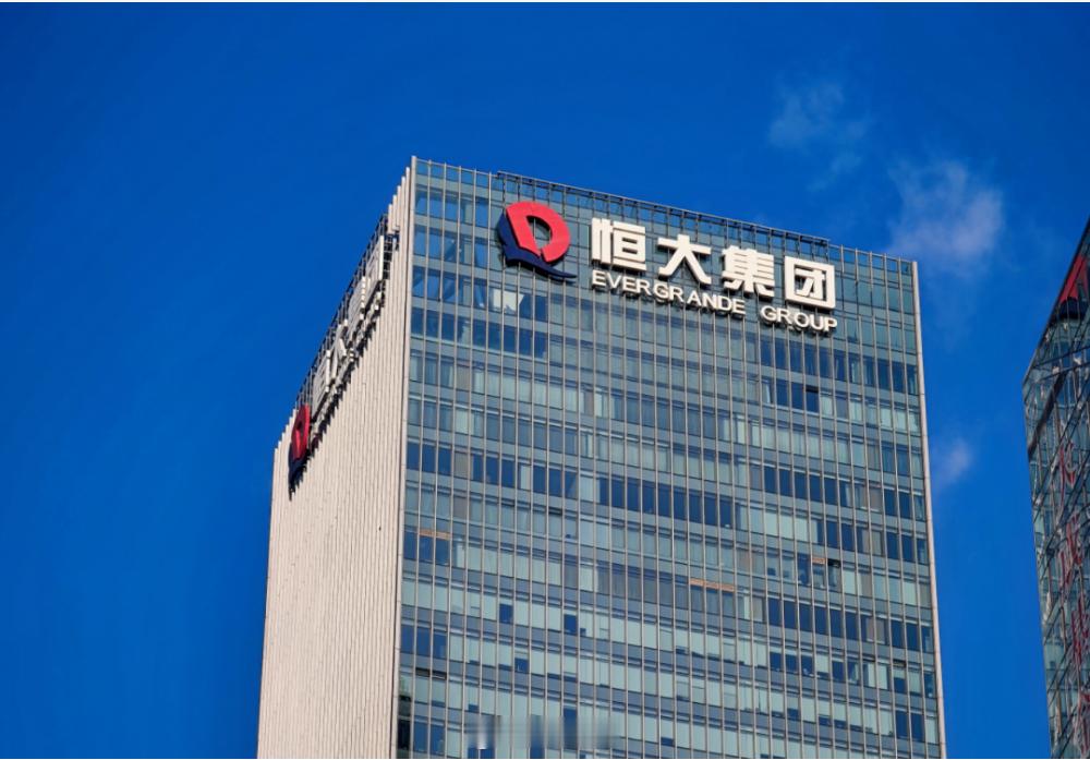 【恒大海上城堡酒店3折成交】启东恒大海上城堡酒店历经多次流拍，5 月 22 日以