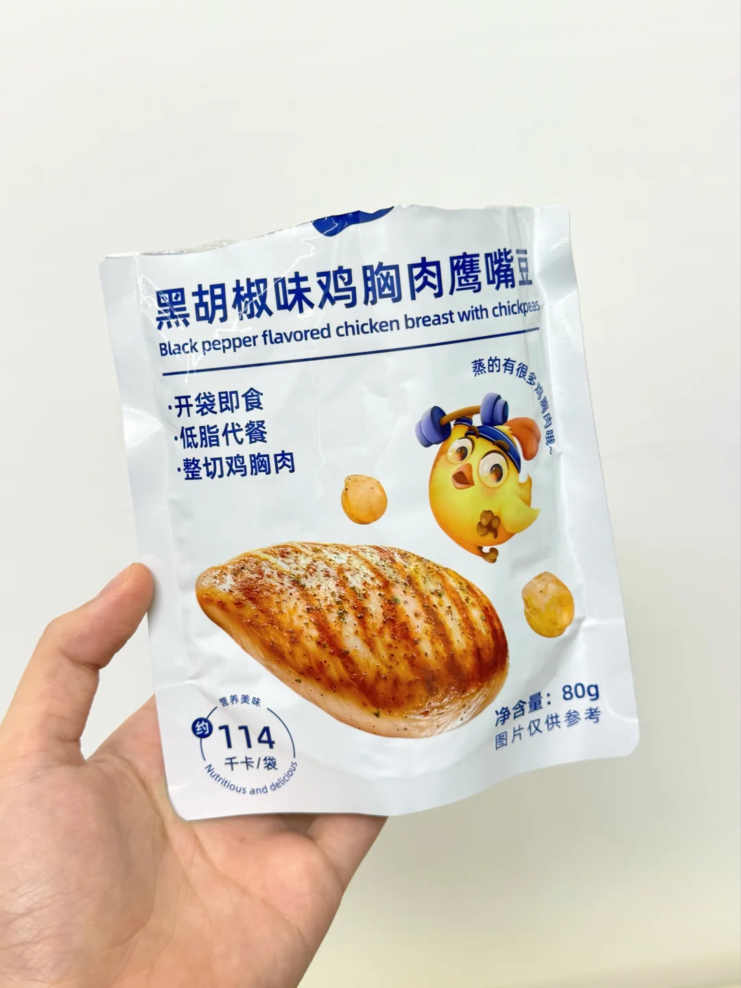 无科技小零食分享1️⃣0️⃣1️⃣