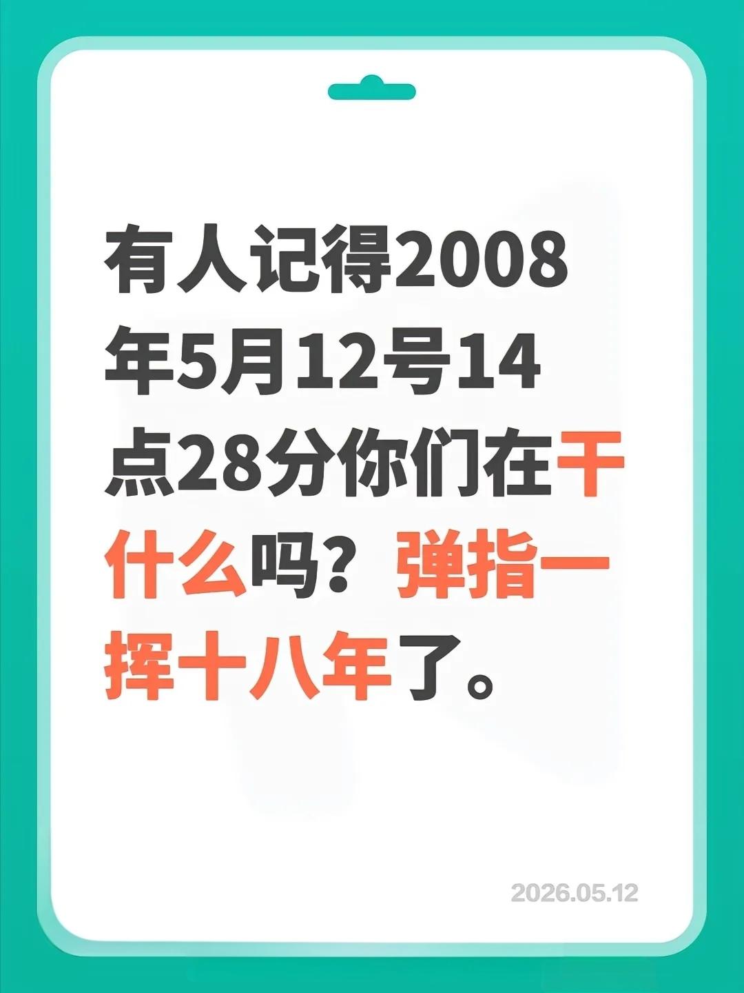 当时正赶上国企下岗潮，当时的焦作陶瓷厂已被破产清算组接管，当时跟随着清算组在厂里