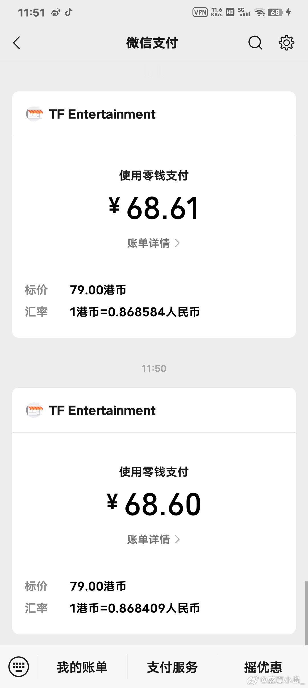可是我觉得好诡异。 