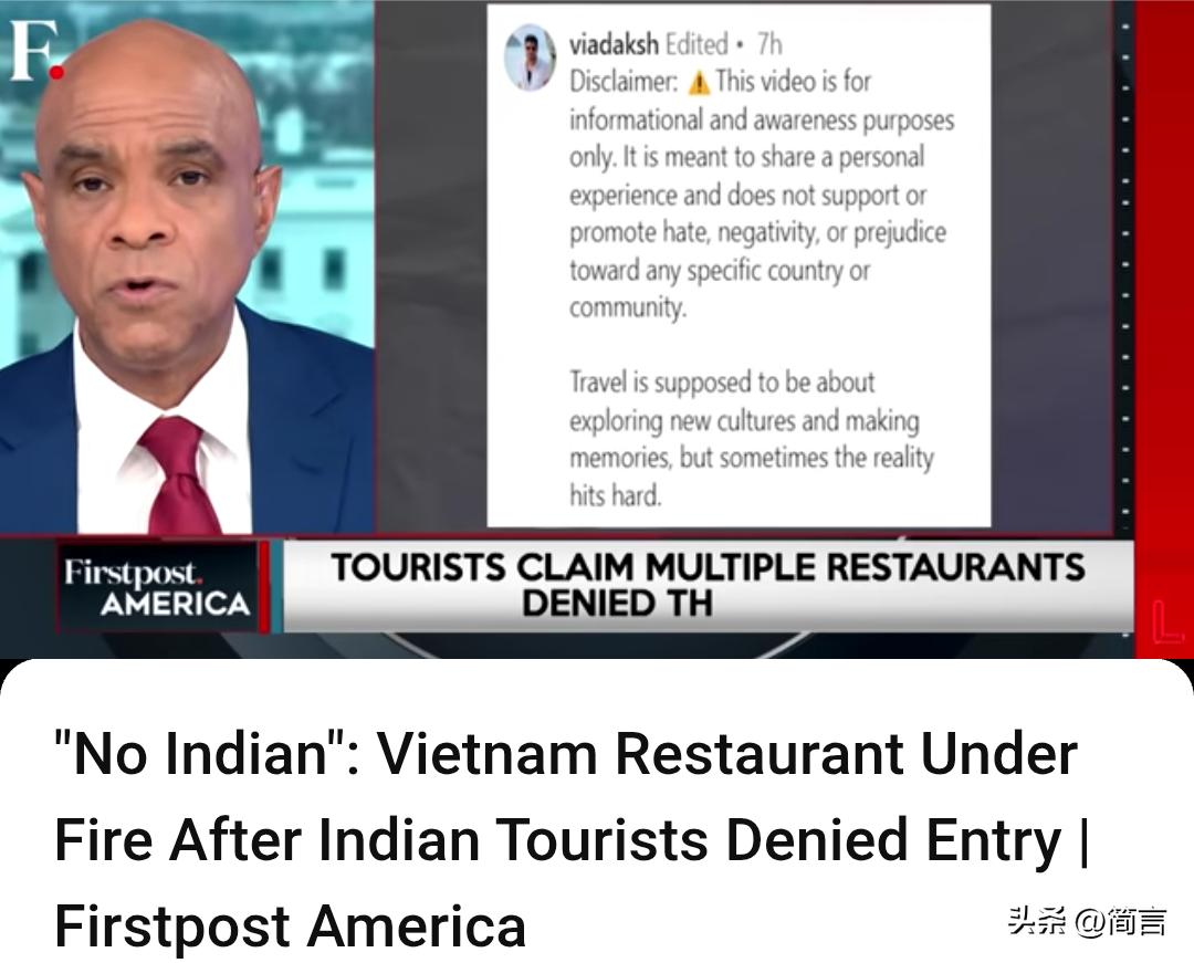 吃饭，被拒之外门外!印度网友集体破防…

据印媒3月23日报道，数名印度游客在越