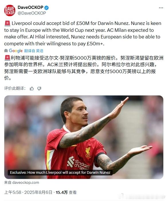 讲道理卧铺真的算是仁至义尽了凭今年这个各队玩了命一样猛追大中锋的大环境，加上努子
