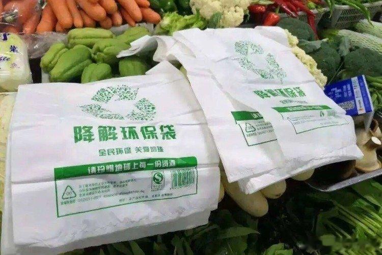凤凰新闻【中国人的"一次性"生活】【中国人的"一次性"生活】现代人虽然缺少性生活