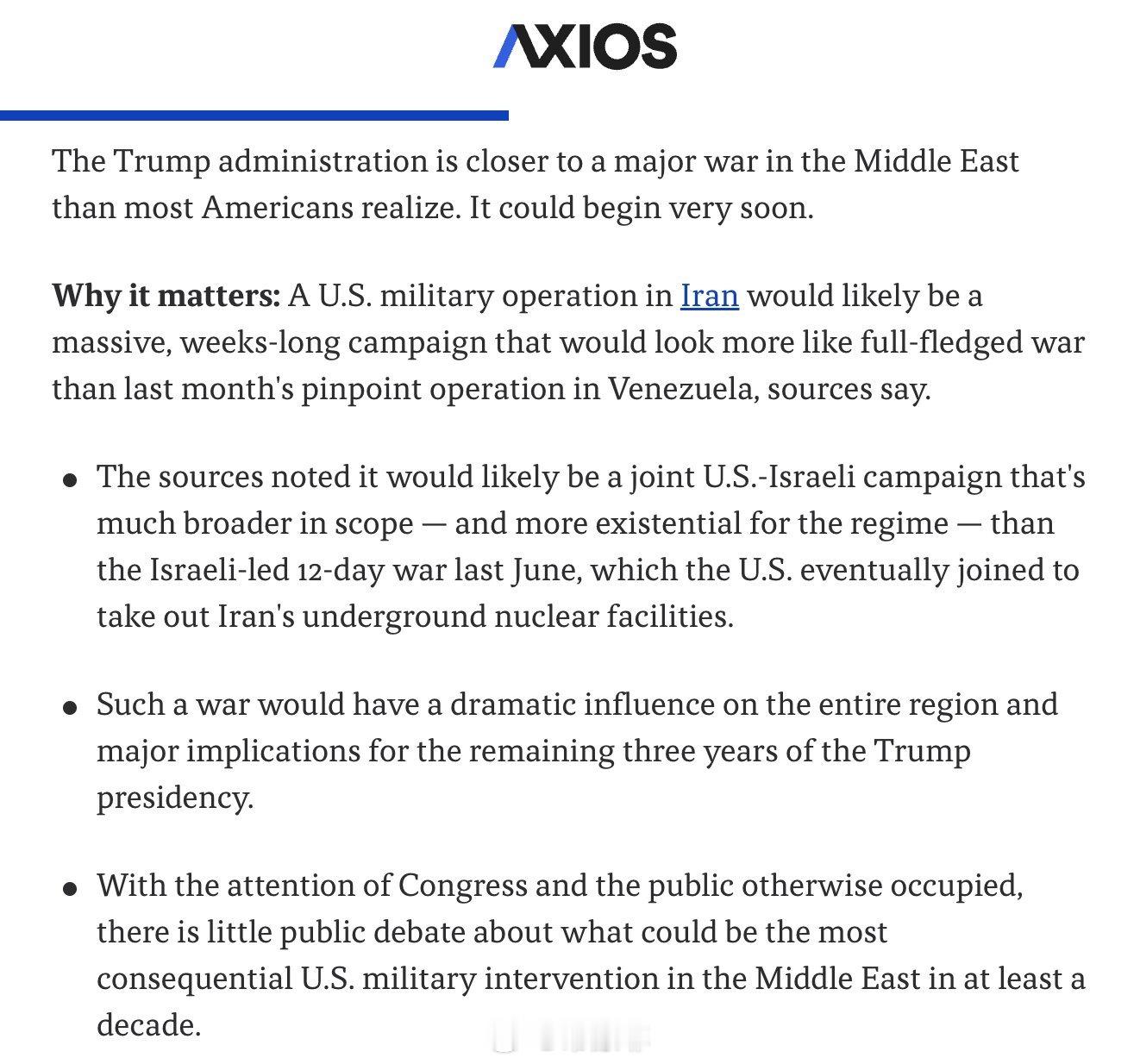 AXIOS：特朗普政府距离在中东发动一场大规模战争比大多数美国人意识到的要近得多