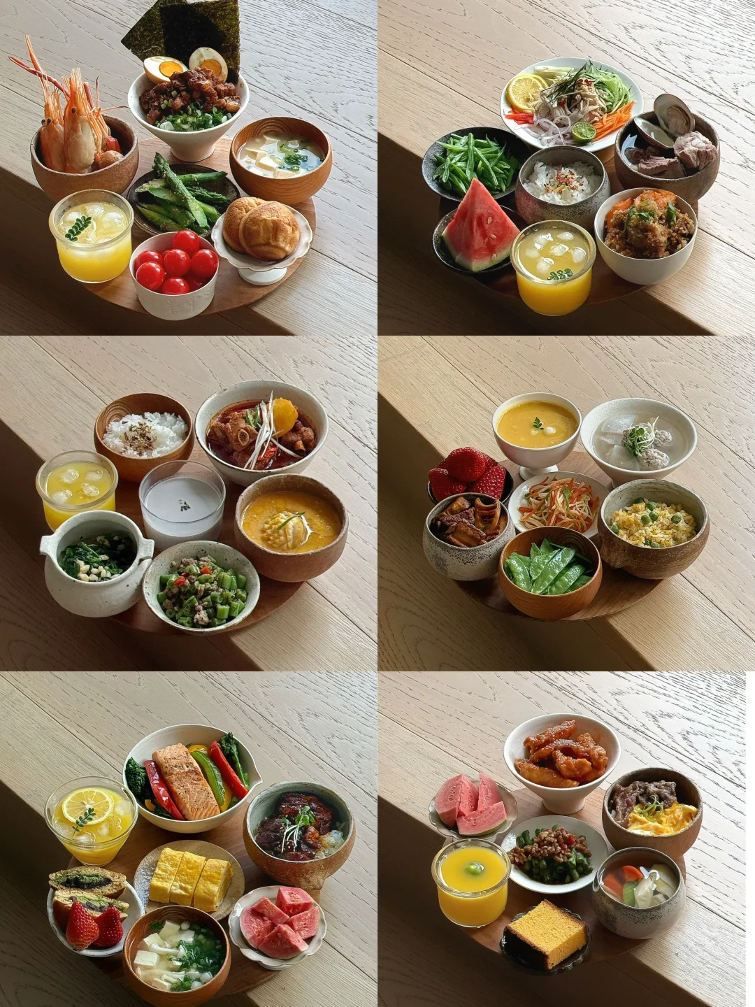 一人食 喜欢我的饭 合集📝