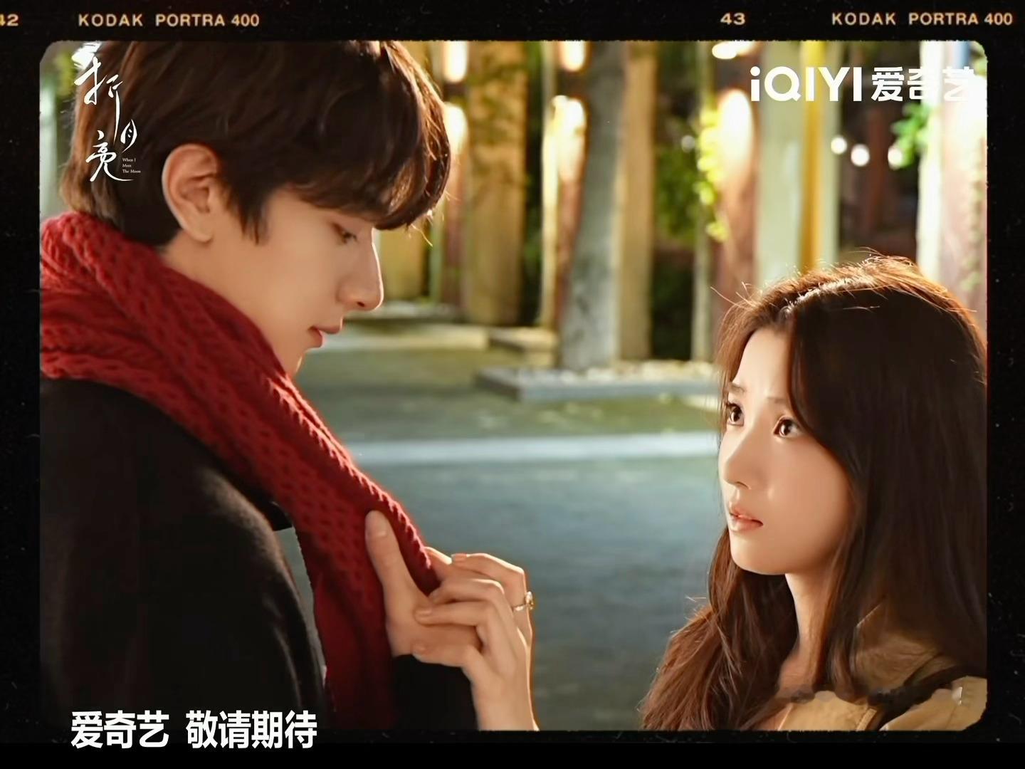 燥候这个折月亮！！！随便一帧都氛围感拉满了