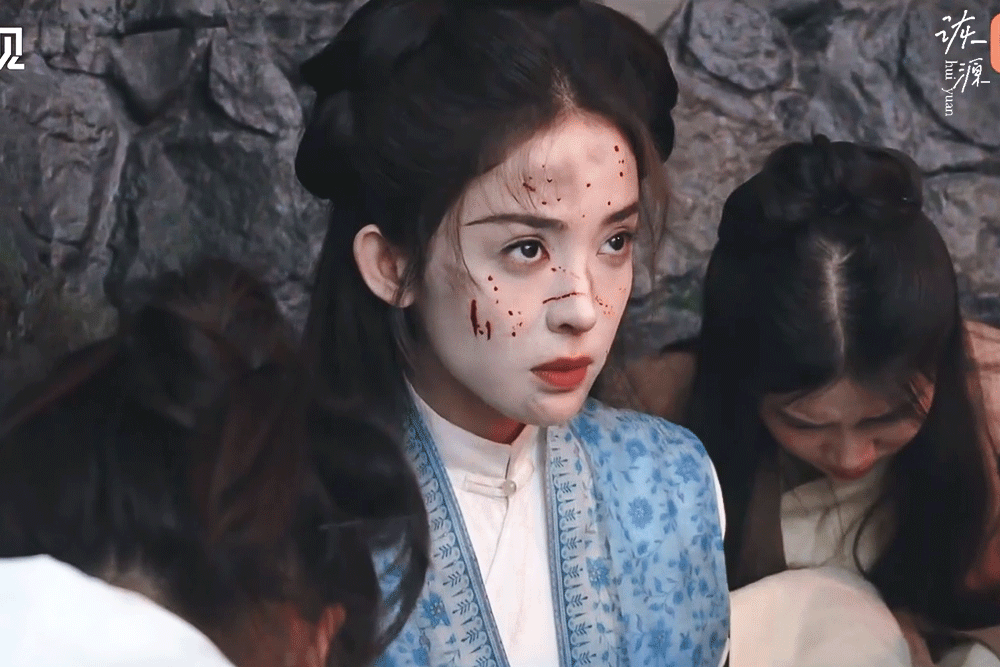 娜扎 《玉茗茶骨》荣善宝 / 动图x18p☽ 251227 荣善宝弈心特辑-这次