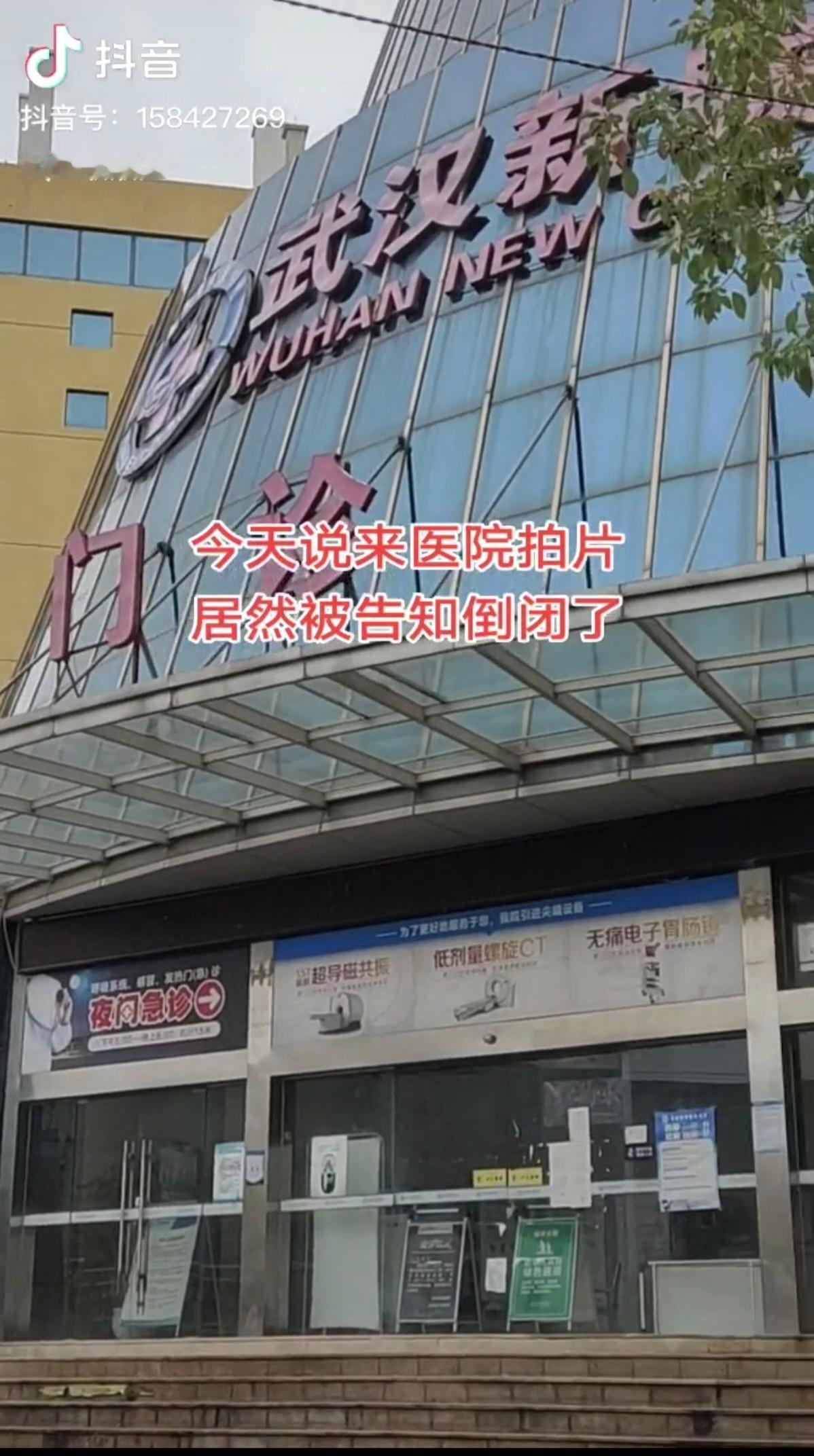 新洲区大学毕业生回原籍非农村户口是否可以继续延包土地？

新洲区村委会通知:
土