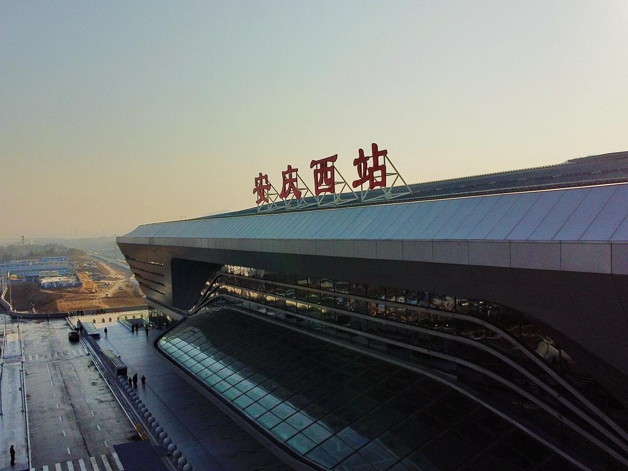 2021.12.30日安九高铁正式开通啦～🎉
安九段属于京港高铁，其中赣深段已