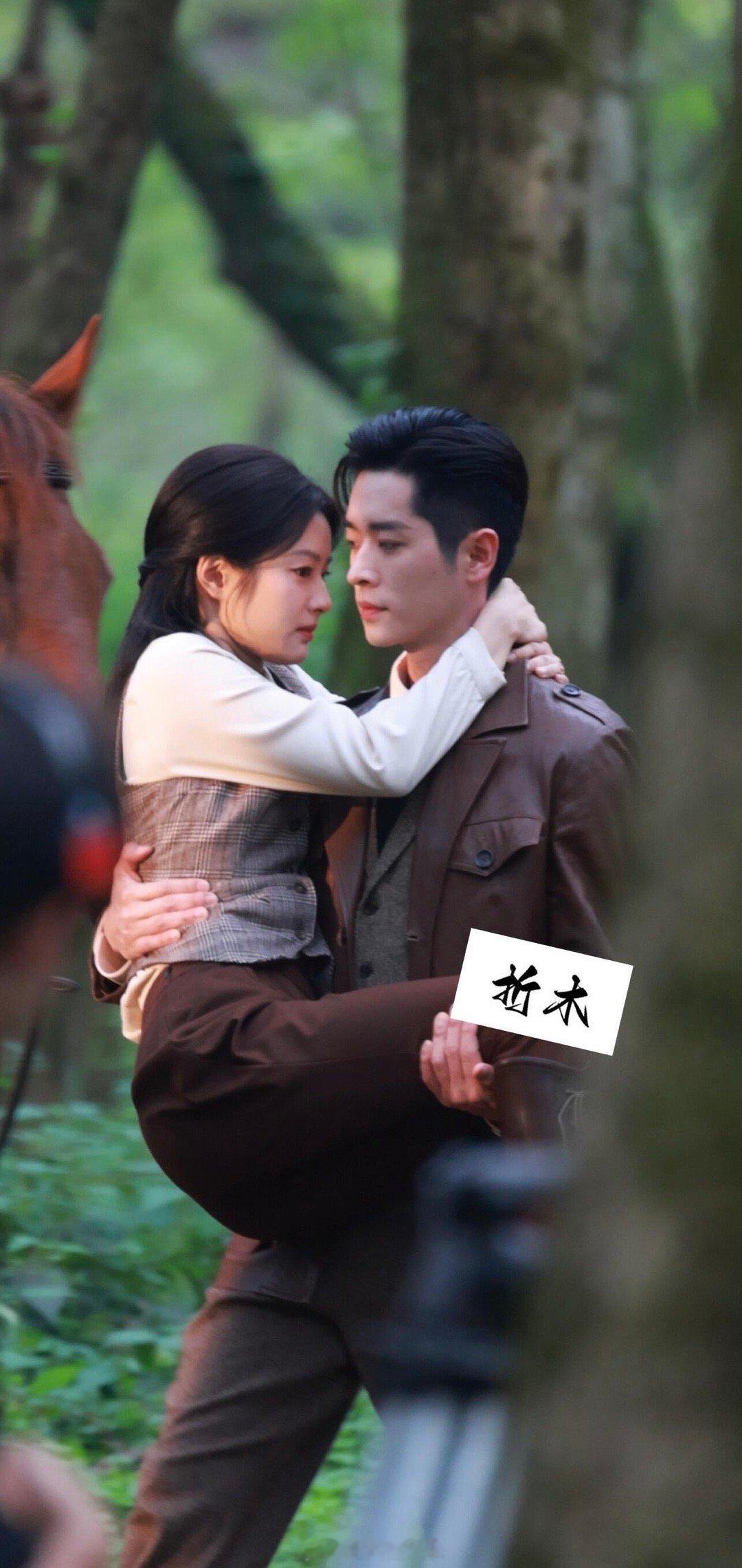 玉簟秋你真的有点刺激丞磊徐若晗公主抱路透丞磊徐若晗抓手树咚路透 ​​​