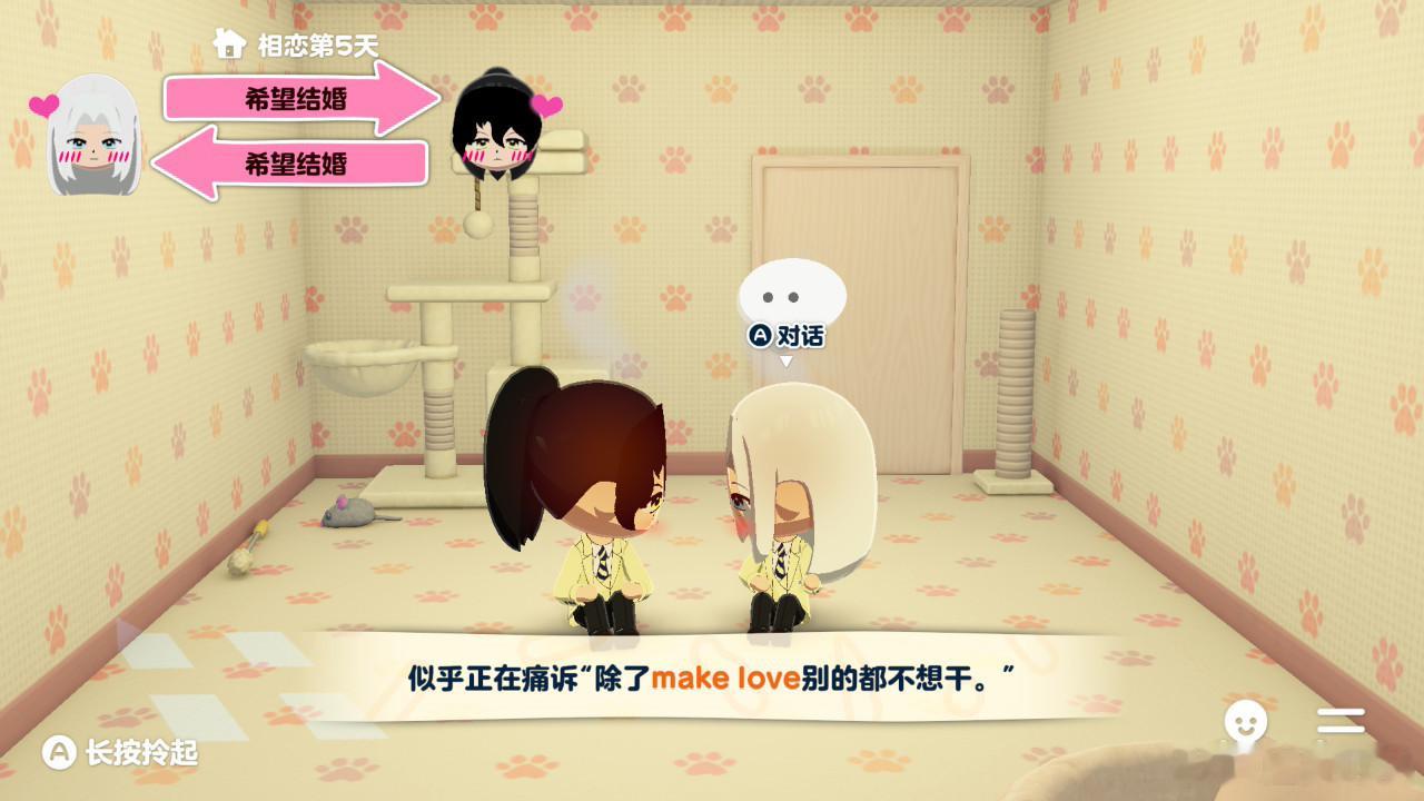 🤨  专栏 · tomodachi life ⟡𓈒˚₊