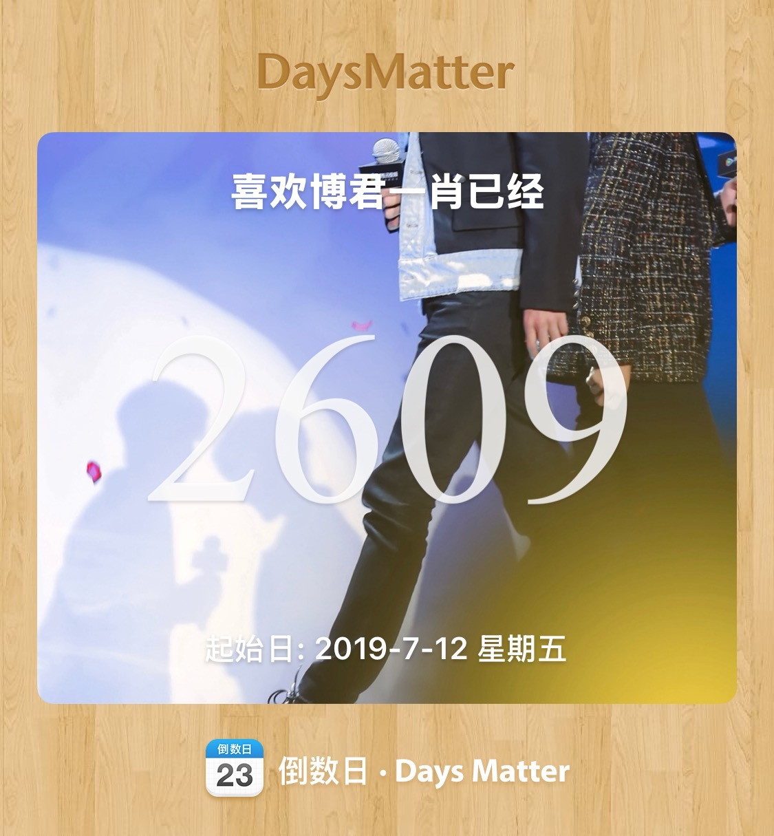 急急急急急急[泪][泪][泪]求一下大家的这种图 剪视频用[拜托] ​​​