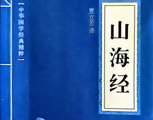 人类历史上最神秘的八本书：每一本都在嘲笑人类的智商