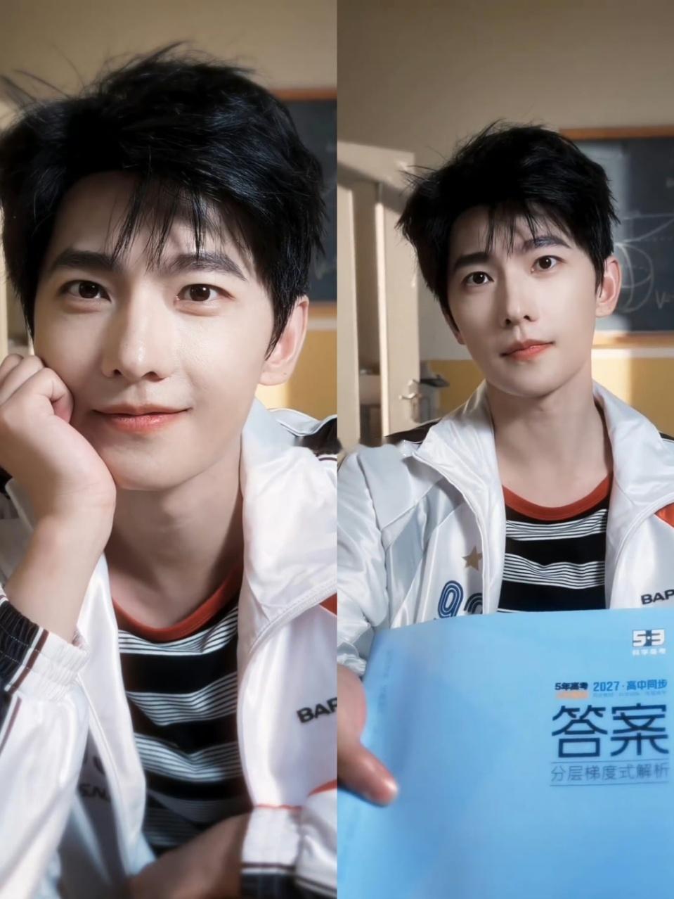 杨洋曝杨洋进组我们的1977曝杨洋要演献礼剧 曝杨洋要我们的1977？真的嘛 