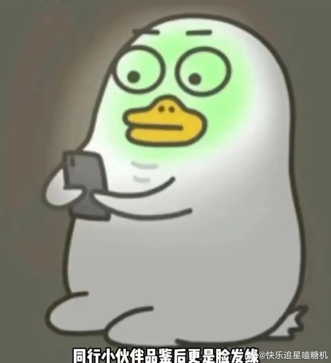 两个喜剧天花板碰在一起的含笑量 吕严的吃商名场面太多了，自助餐吃到朋友社恐，饺子