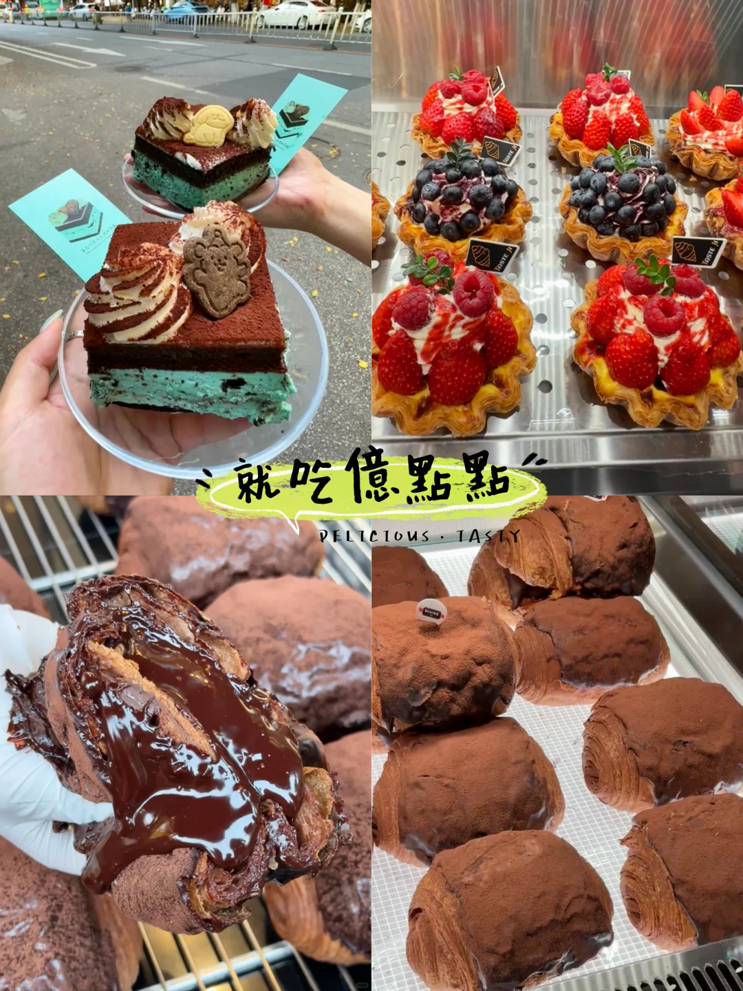 南沙滨水烘焙市集！吹江风吃面包太治愈✨