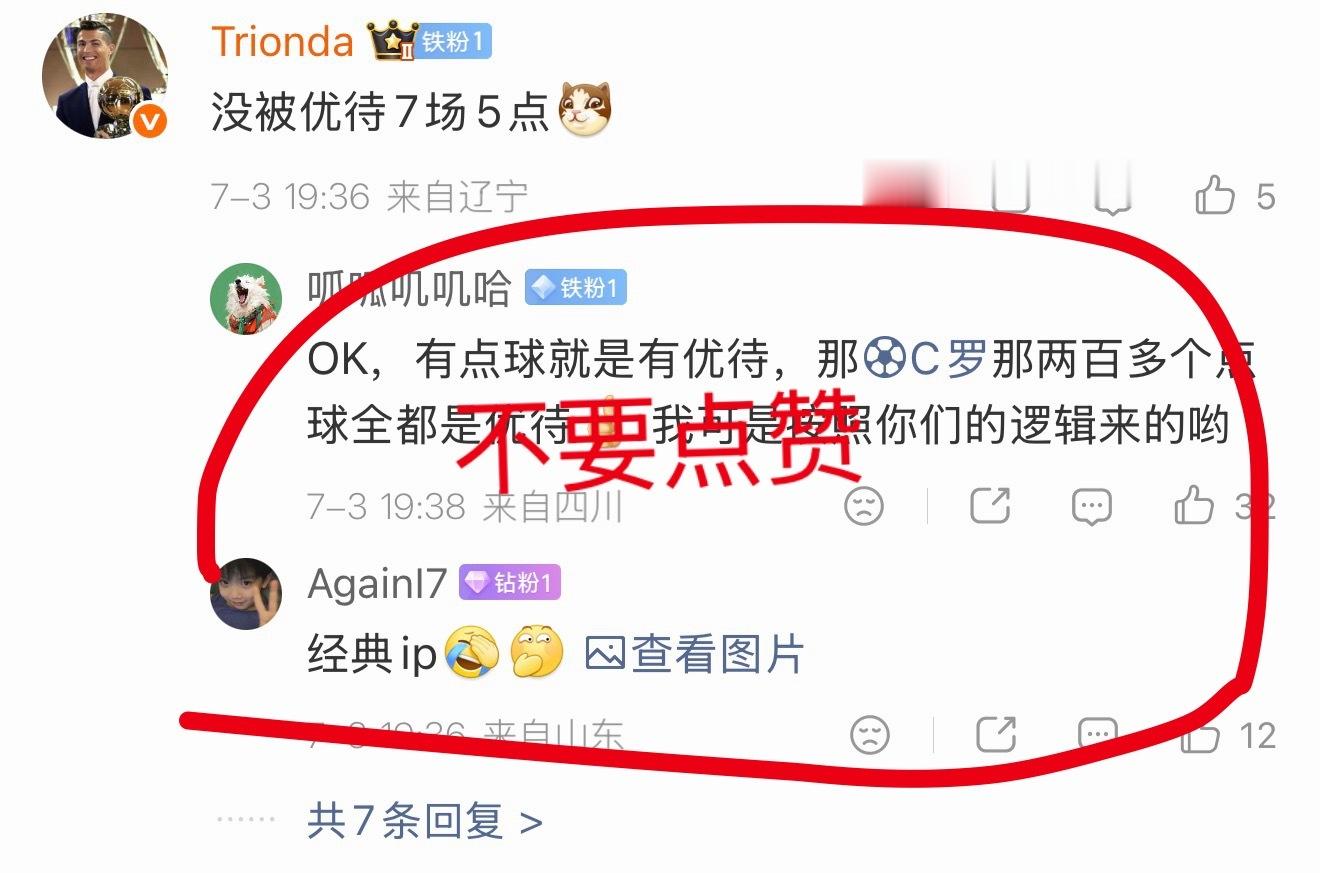 很难理解吗 