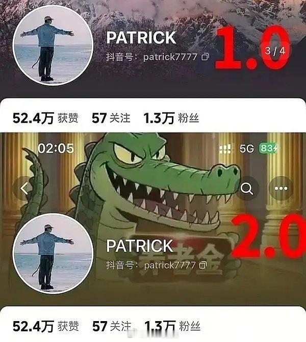 疑似何与朋友点赞吐槽虞书欣言论何与和虞书欣家这是怎么了？俩人不是在传二搭吗？何与