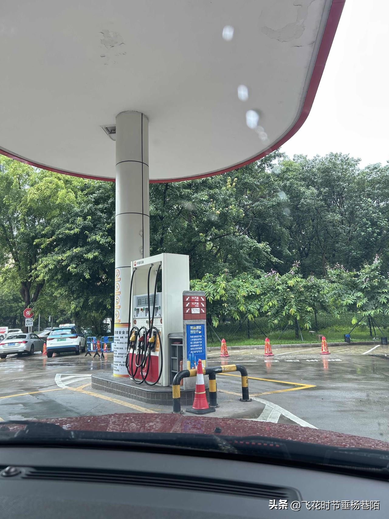 7月31日24时，新一轮国内成品油零售限价调整窗口将开启，多家机构预计迎来上调，