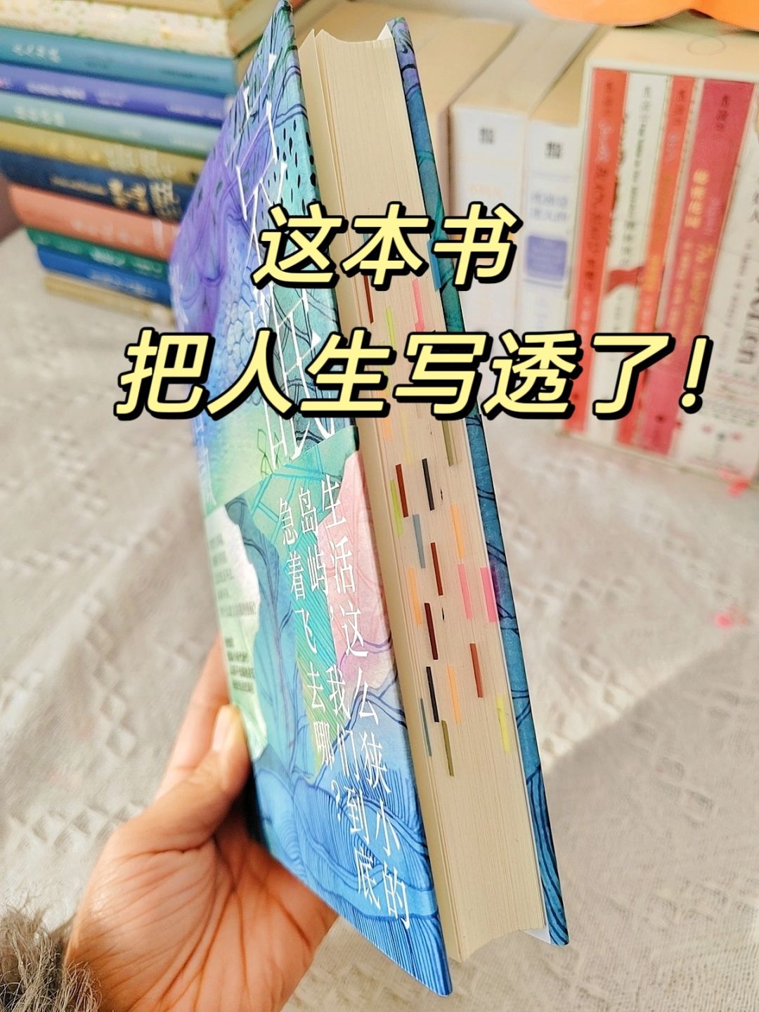 后劲太大了😭心碎到说不出话💔