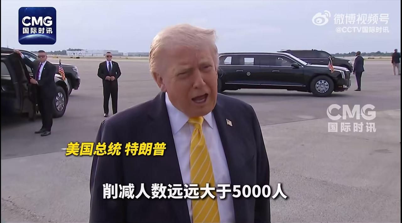 当地时间5月1日，美国国防部刚官宣要从德国撤出5000名美军，结果第二天特朗普直