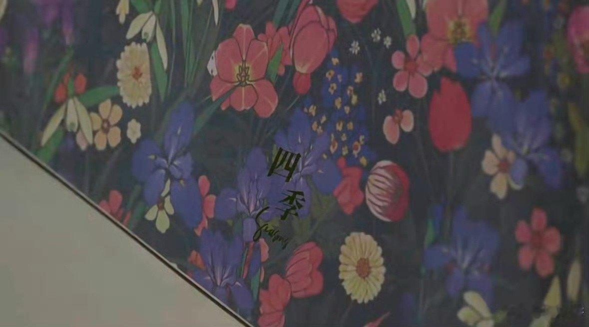 鹿晗四季晶透花影LP专辑点开预告片的瞬间，仿佛坠入雨后春日花园，视觉与听觉的双重