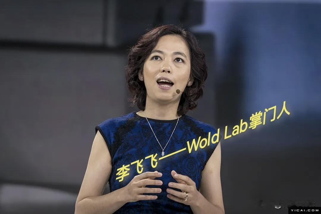 AMD官宣整体收编李飞飞教授的斯坦福视觉实验室团队，消息一出瞬间震动整个AI行业