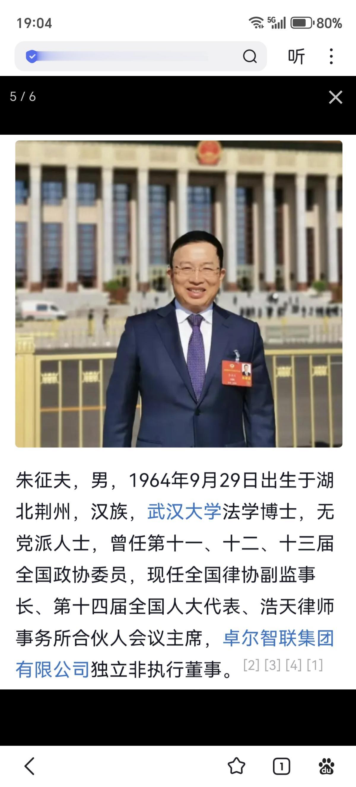 确实够“履职尽责”的，只不过都是想着怎么让违法犯罪者减轻处罚或脱罪，或方便某些人