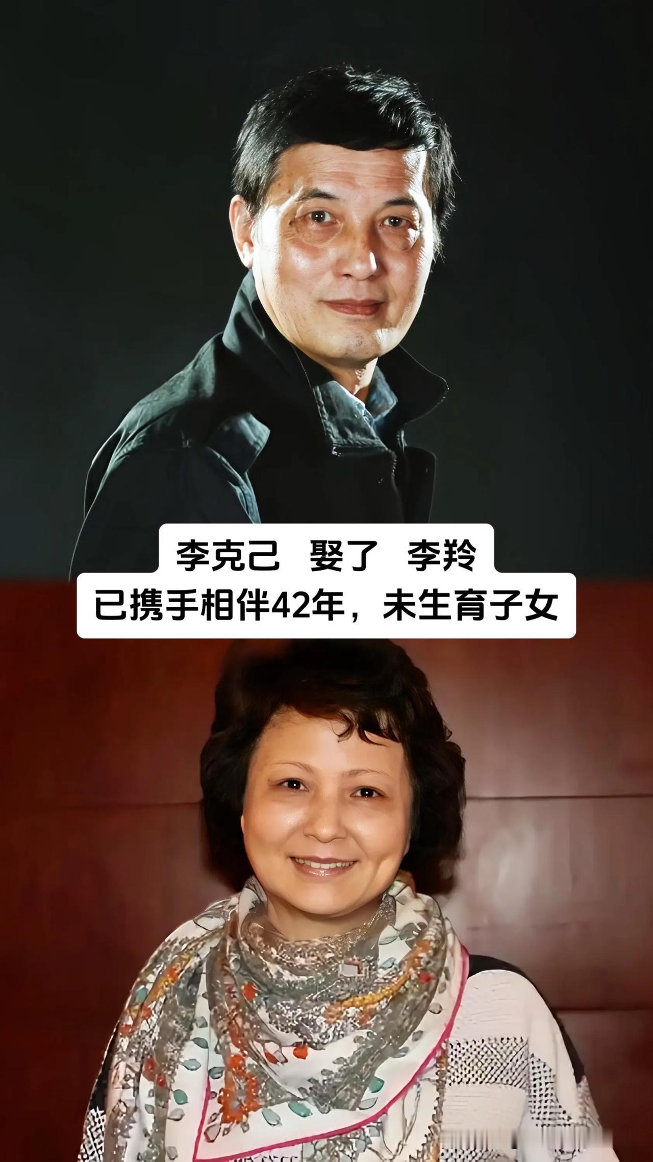 现在的娱乐圈，分分合合早已是常态。回看老一辈影视演员，他们的婚姻，有的相守大半辈