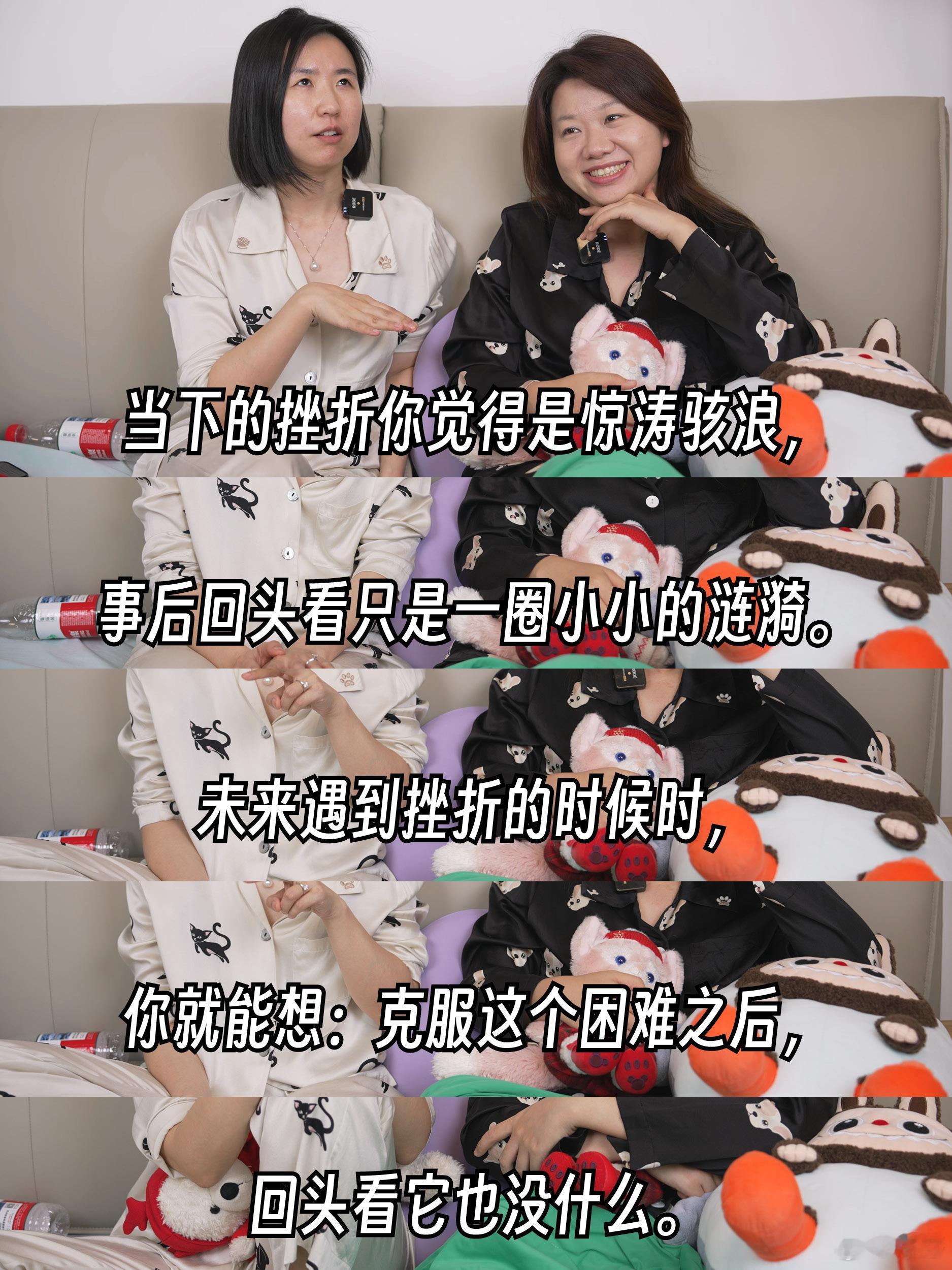 全嘻嘻让命变好的10个方法让命变好的10个方法 看完这期，我对刘思远佩服得五体投