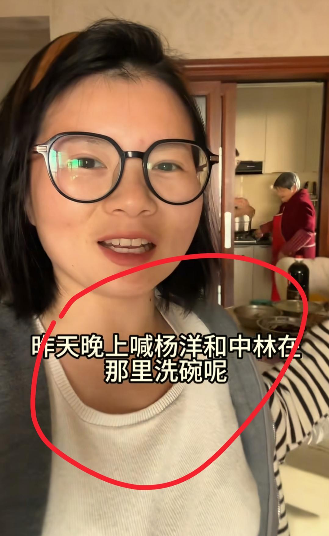我终于知道
为什么渝小丫二婚还能过得这么幸福，却依然有好多人在婚姻里熬得苦不堪言