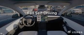 特斯拉FSDV14.3即将发布智驾圈重磅更新来袭！特斯拉 FSD V14.3 进