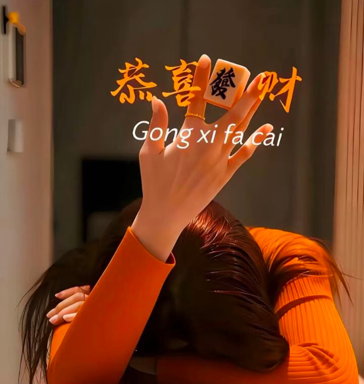 一年之计在于春，一日之计在于晨！老铁们，大家早上好！马上就要开盘了！继续拥抱大趋