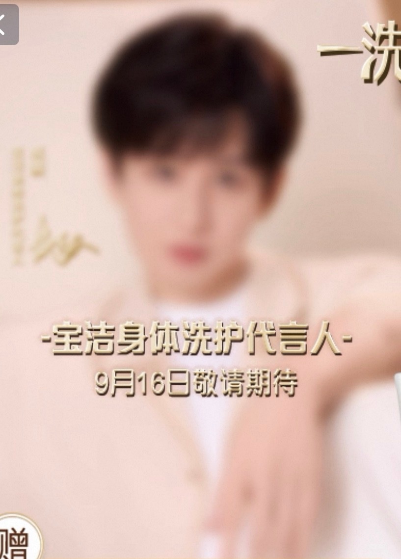 感觉就是懵懵懂懂的温柔小美人啊[awsl] ​​​