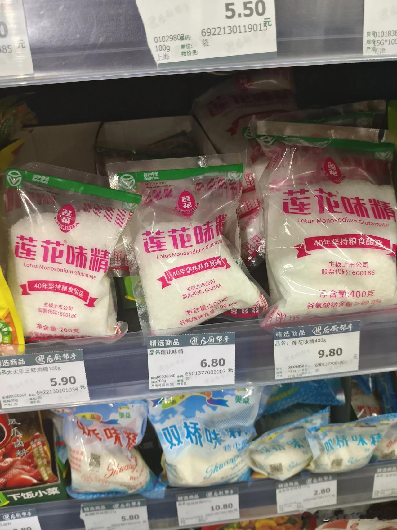 夫妻之间离婚了就没有义务了，管你是曾经你对我的好我还你的情分，不管，是我没有法律