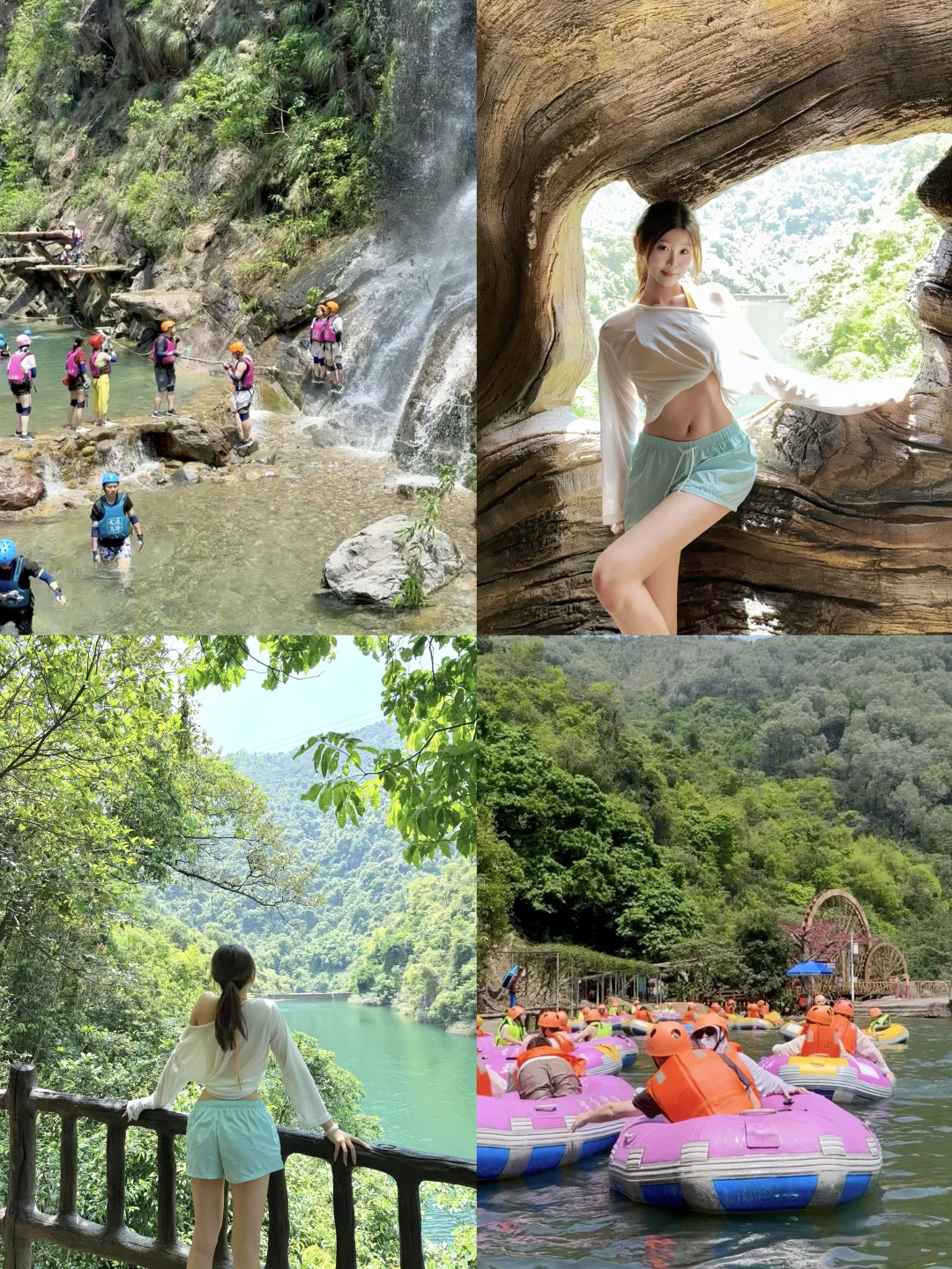 清远｜漂流+溪降💦跟风最成功的一次🙌😝