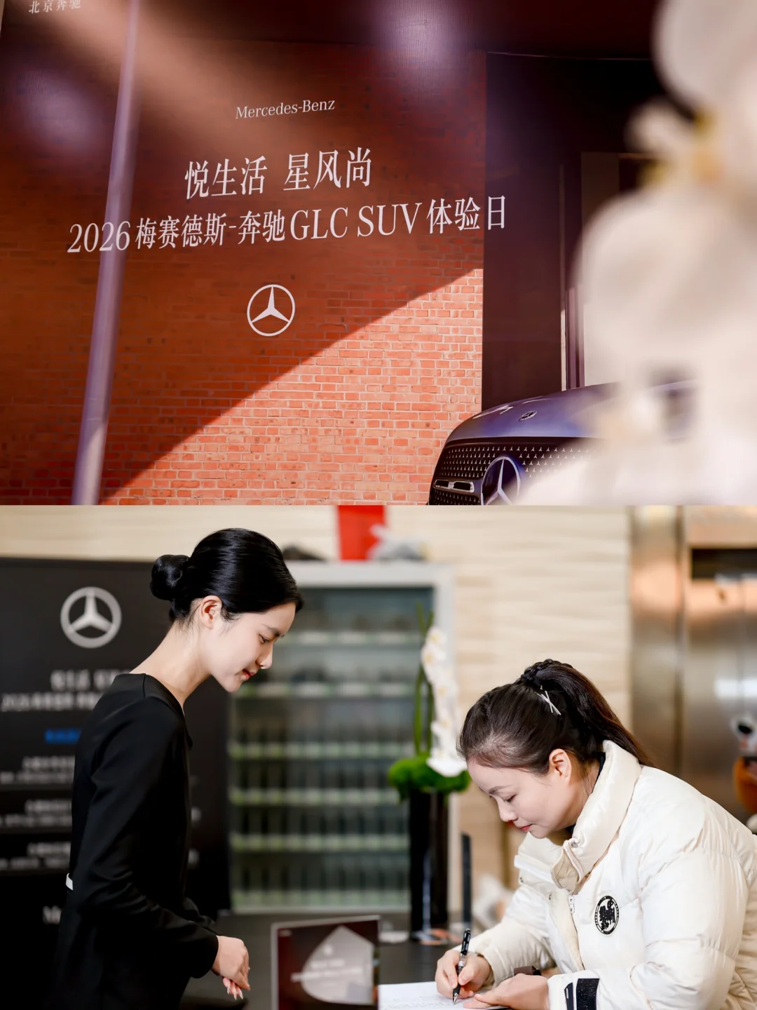 以精准，致从容