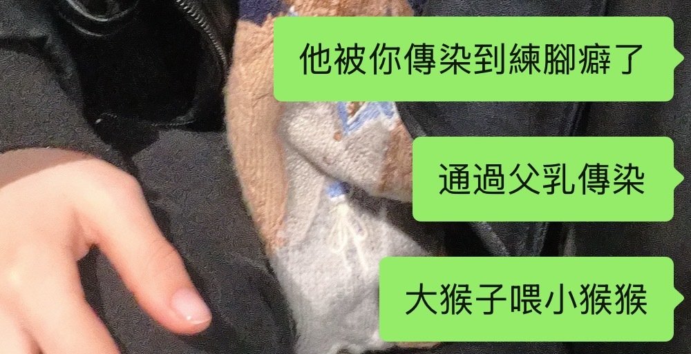 分享图片 
