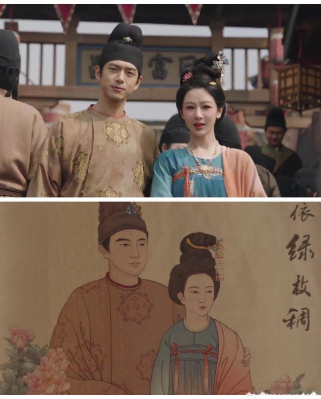 蒋长扬何惟芳情侣图 一比一还原果然上镜显人胖 画像也如此哈哈哈哈挺还原的，除了给