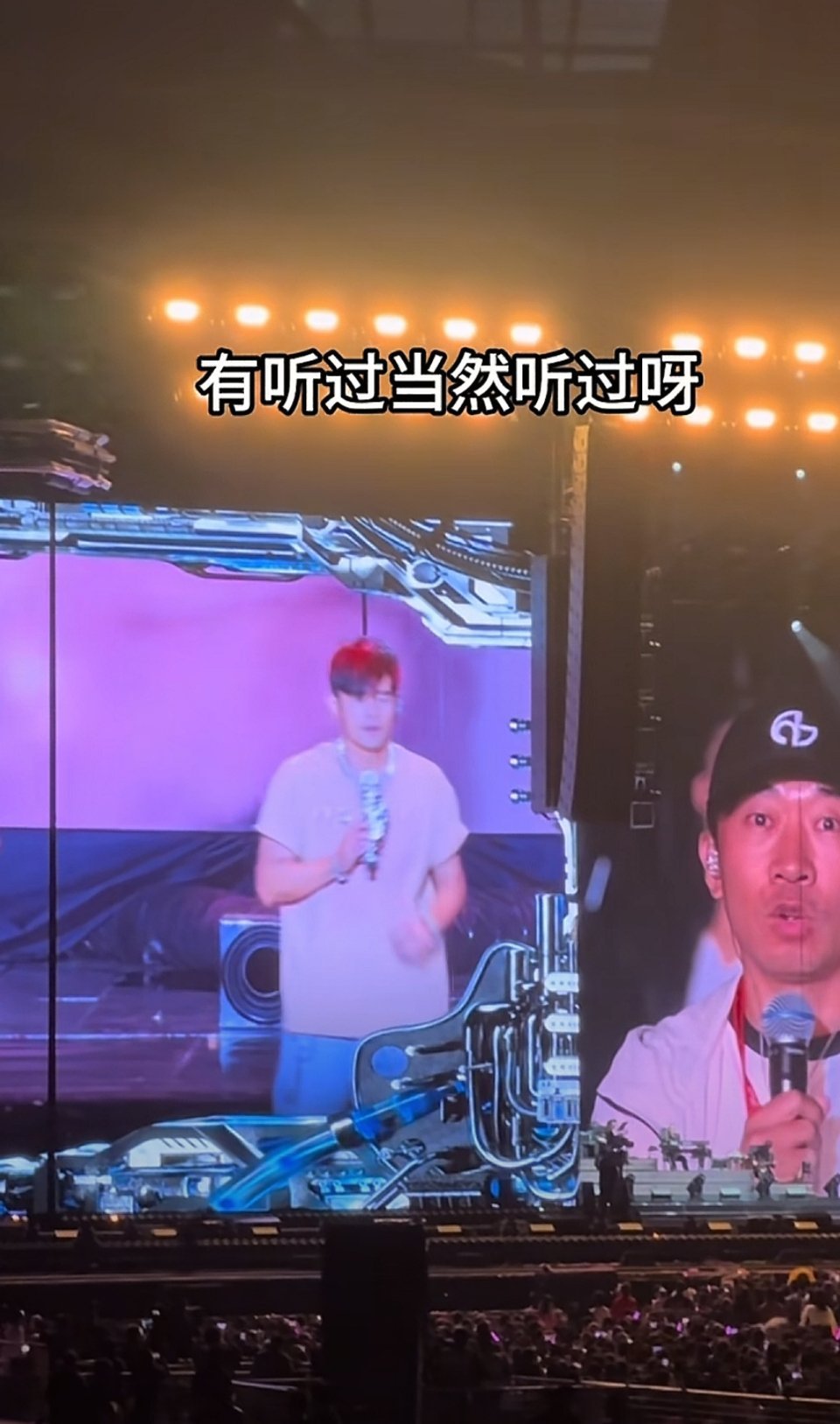 周杰伦让杨迪加班到一点半 杨迪和周杰伦一起录节目，说周董现在不i了，对节目很认真