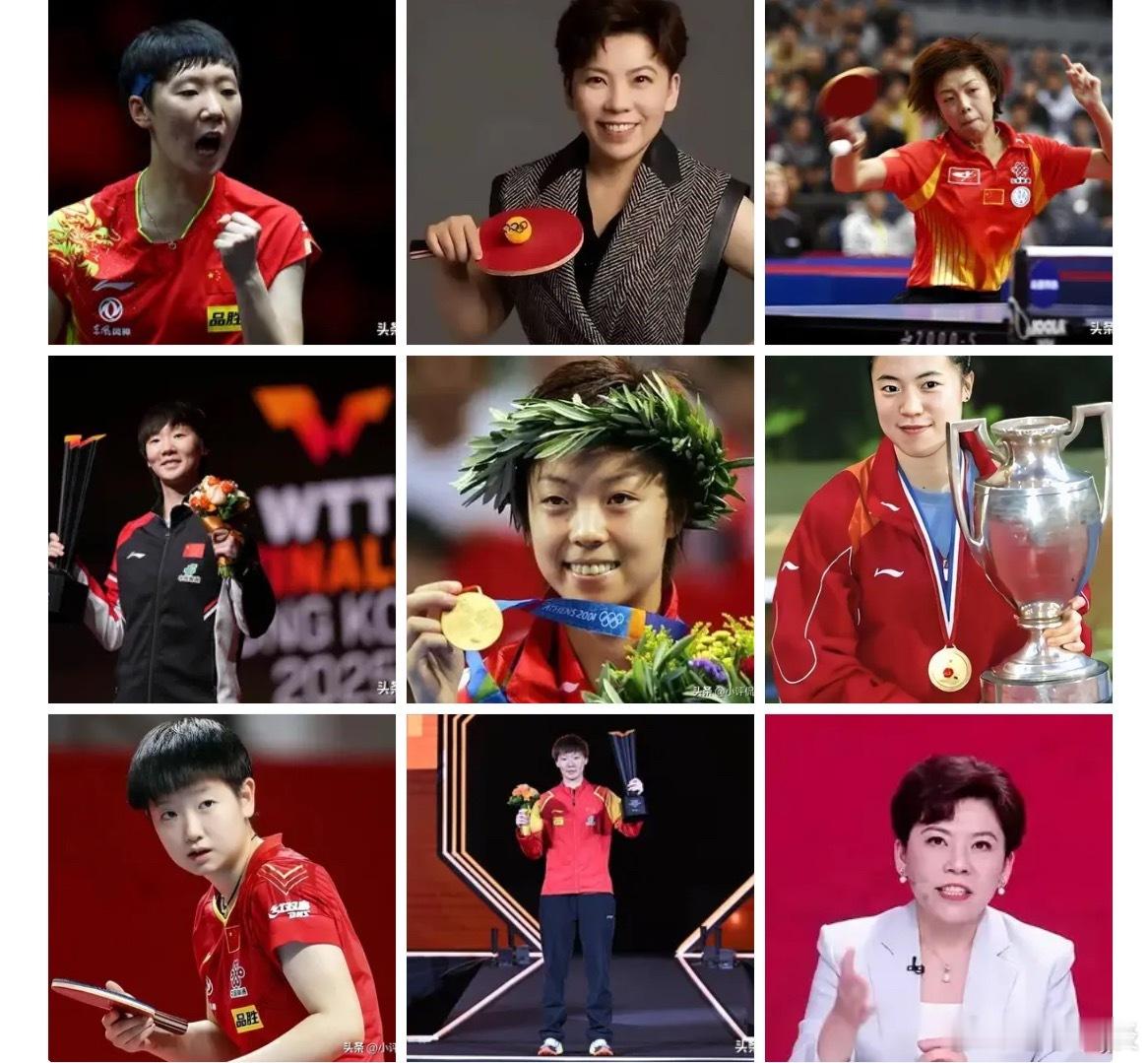 在我看来，中国女子乒乓球历史上只有四位“大魔王”，张怡宁榜上有名，第一名没有争议