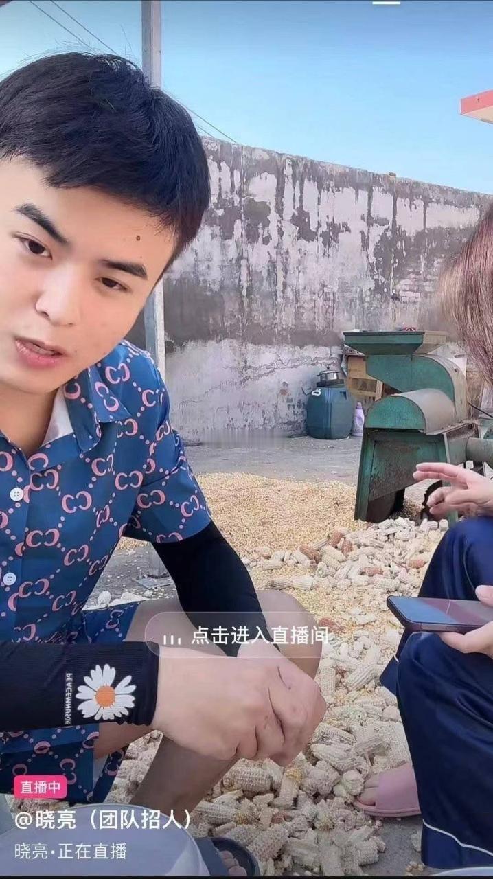 娇妹这边一出点啥事情，胖子粉那边就着急的上窜下跳，可算是找到能骂娇妹的地方了又是