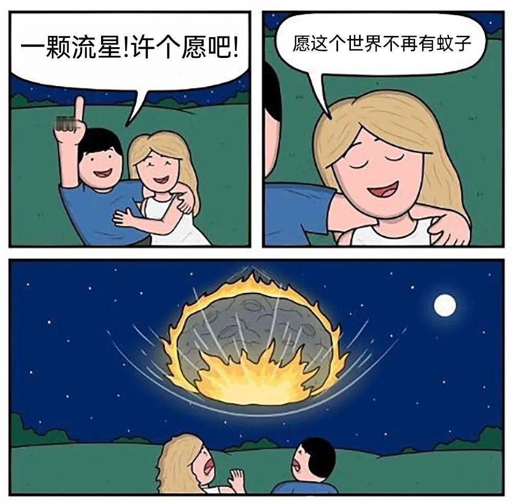 解决一切 ​​​